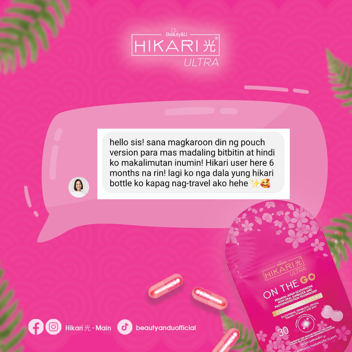 Hikari Ultra Capsule on the go/pouch