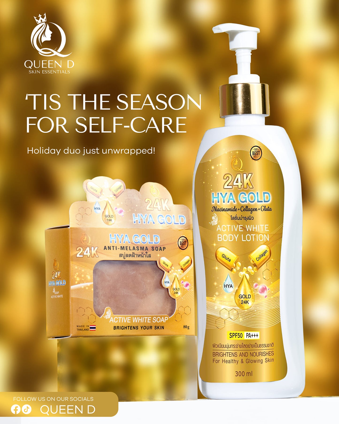 QUEEN D 24K HYA GOLD Active White Body Lotion with SPF 50 PA+++ 300ml | NEW