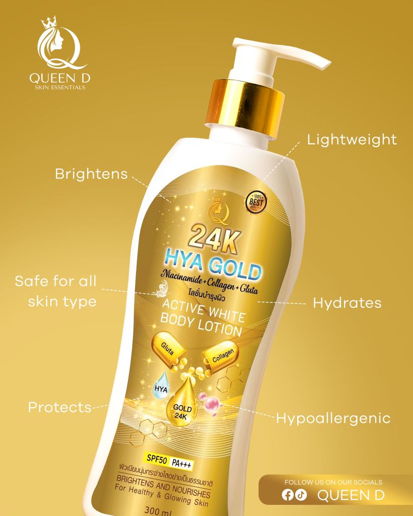 QUEEN D 24K HYA GOLD Active White Body Lotion with SPF 50 PA+++ 300ml | NEW
