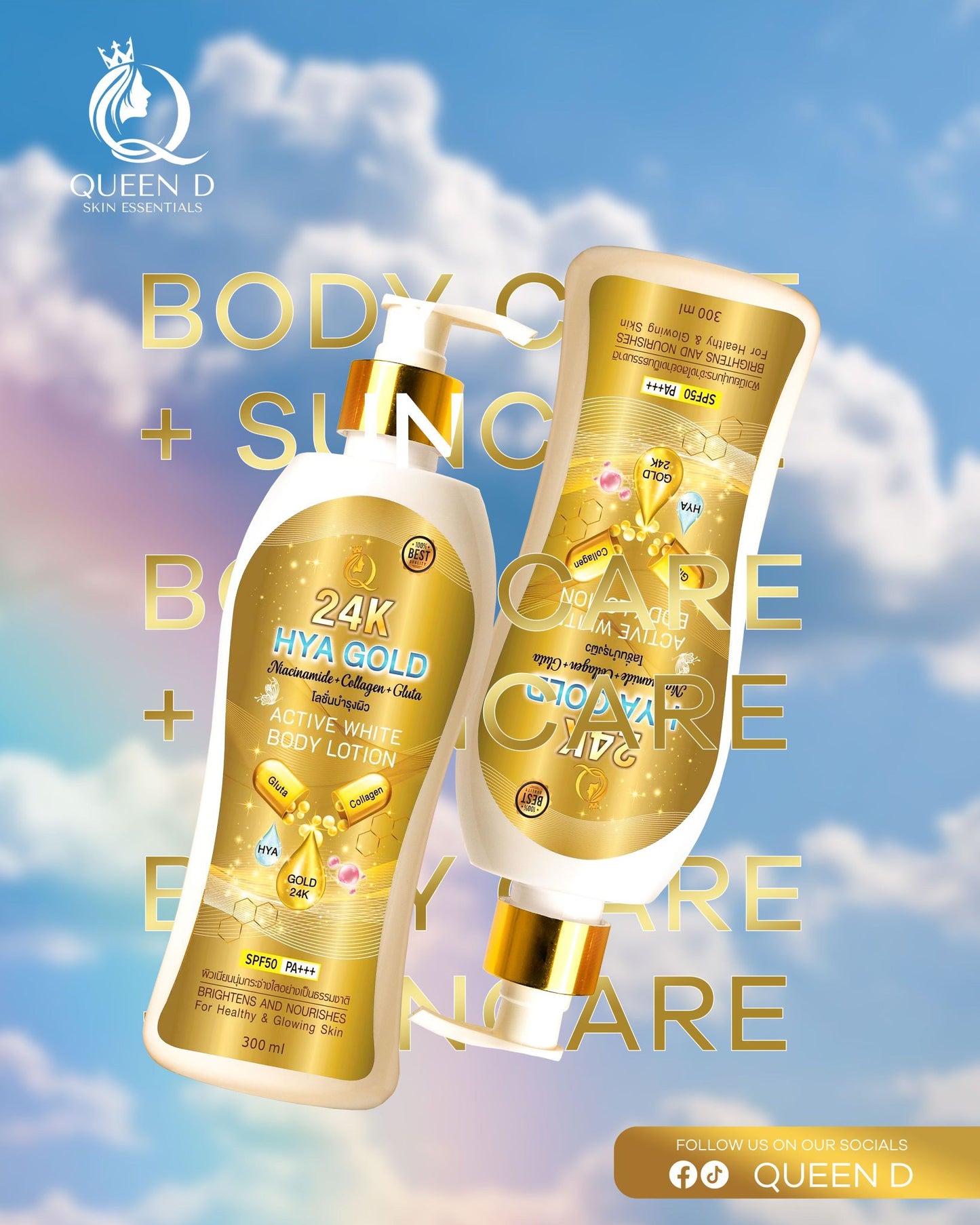 QUEEN D 24K HYA GOLD Active White Body Lotion with SPF 50 PA+++ 300ml | NEW