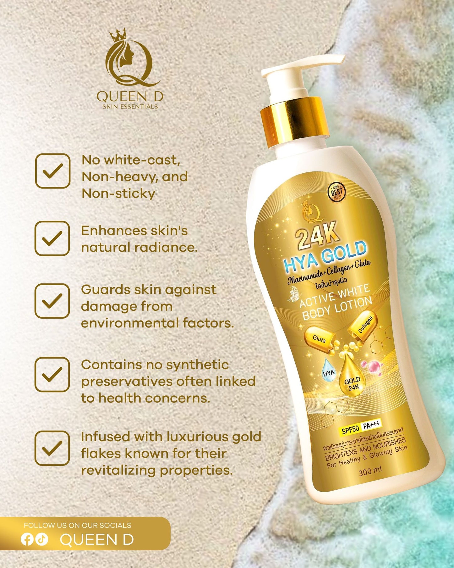 QUEEN D 24K HYA GOLD Active White Body Lotion with SPF 50 PA+++ 300ml | NEW
