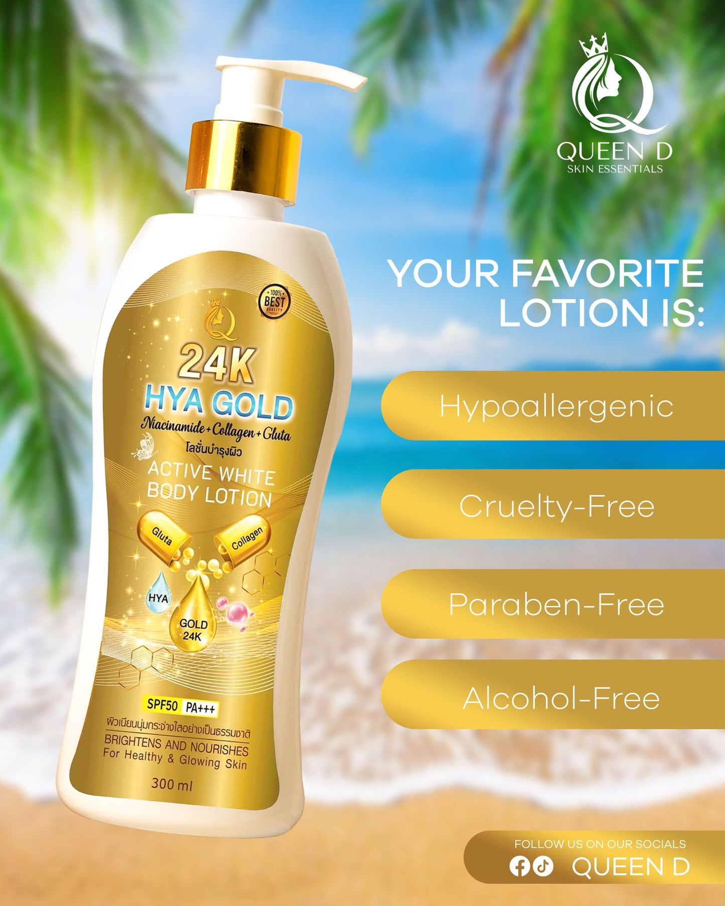 QUEEN D 24K HYA GOLD Active White Body Lotion with SPF 50 PA+++ 300ml | NEW