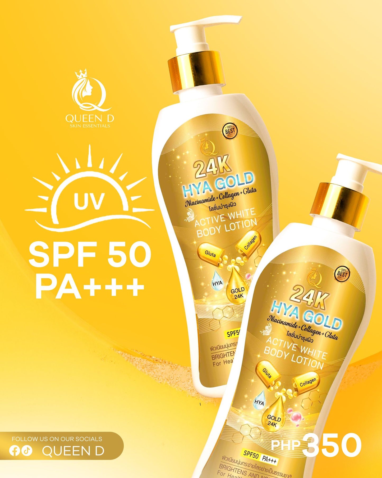 QUEEN D 24K HYA GOLD Active White Body Lotion with SPF 50 PA+++ 300ml | NEW