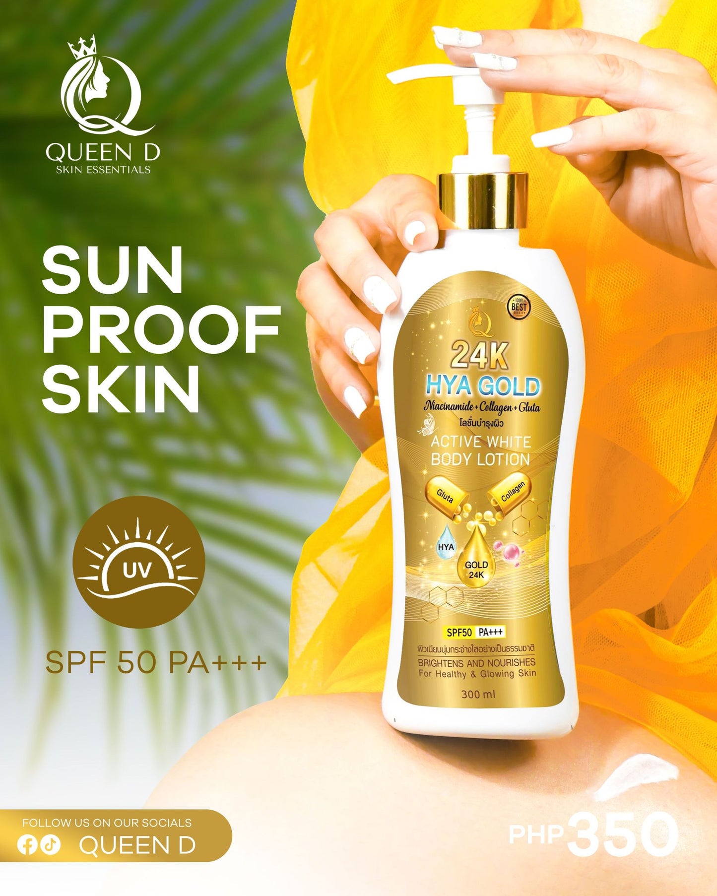 QUEEN D 24K HYA GOLD Active White Body Lotion with SPF 50 PA+++ 300ml | NEW