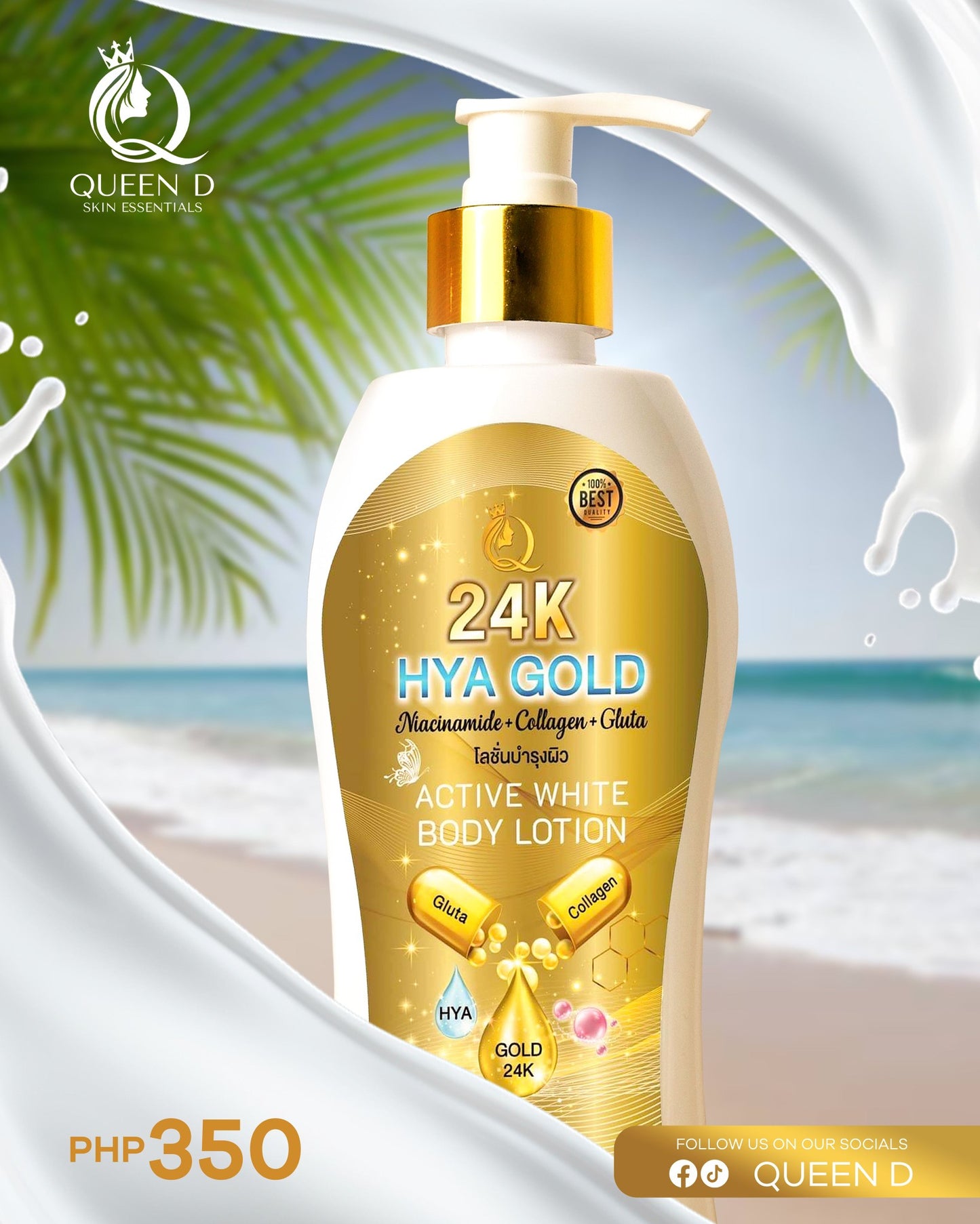 QUEEN D 24K HYA GOLD Active White Body Lotion with SPF 50 PA+++ 300ml | NEW