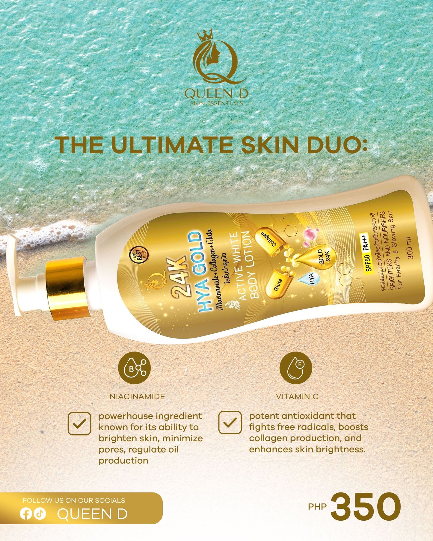 QUEEN D 24K HYA GOLD Active White Body Lotion with SPF 50 PA+++ 300ml | NEW