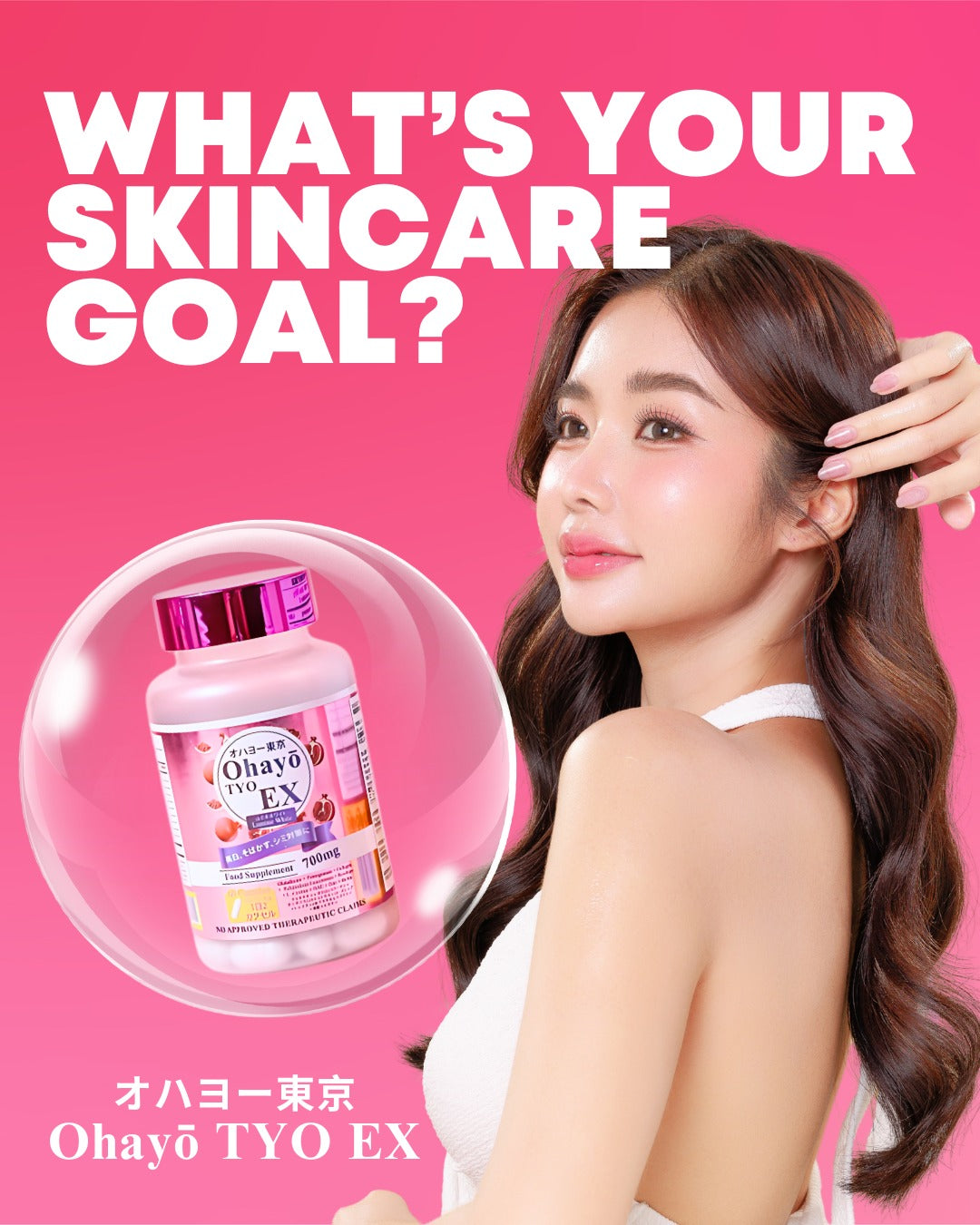 Ohayo TYO EX Lumine White Glutathione 60 Capsules Original From Japan