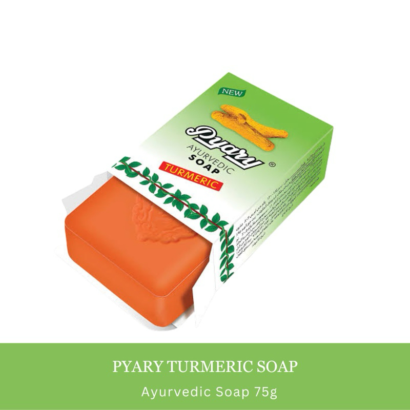Pyary Ayurvedic Turmeric Soap (75G)