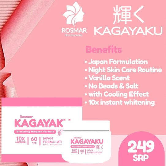 ROSMAR KAGAYAKU WHIPPED CREAM