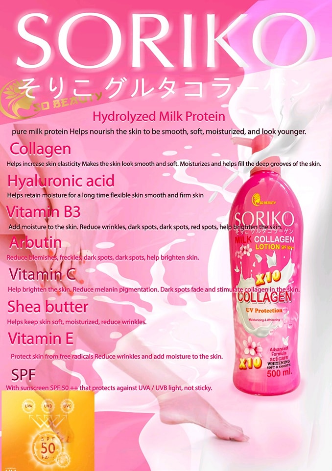 Best Seller Lotion in Thailand! Soriko Collagen Lotion 500ml