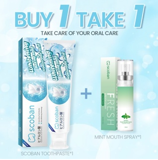 Scoban Japan Hyaluronic Acid Dual-Effect Teeth Whitening Toothpaste