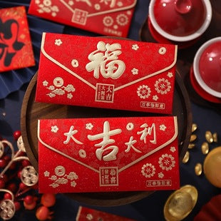 Thick Lucky Money Chinese Envelope Ang Pao 6pcs Per Pack