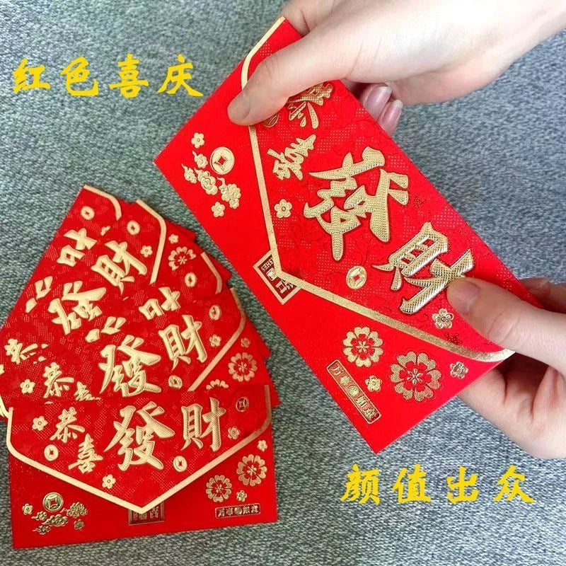 Thick Lucky Money Chinese Envelope Ang Pao 6pcs Per Pack