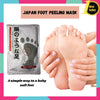 Z11-100% AUTHENTIC JAPAN FOOT PEELING FOOTMASK