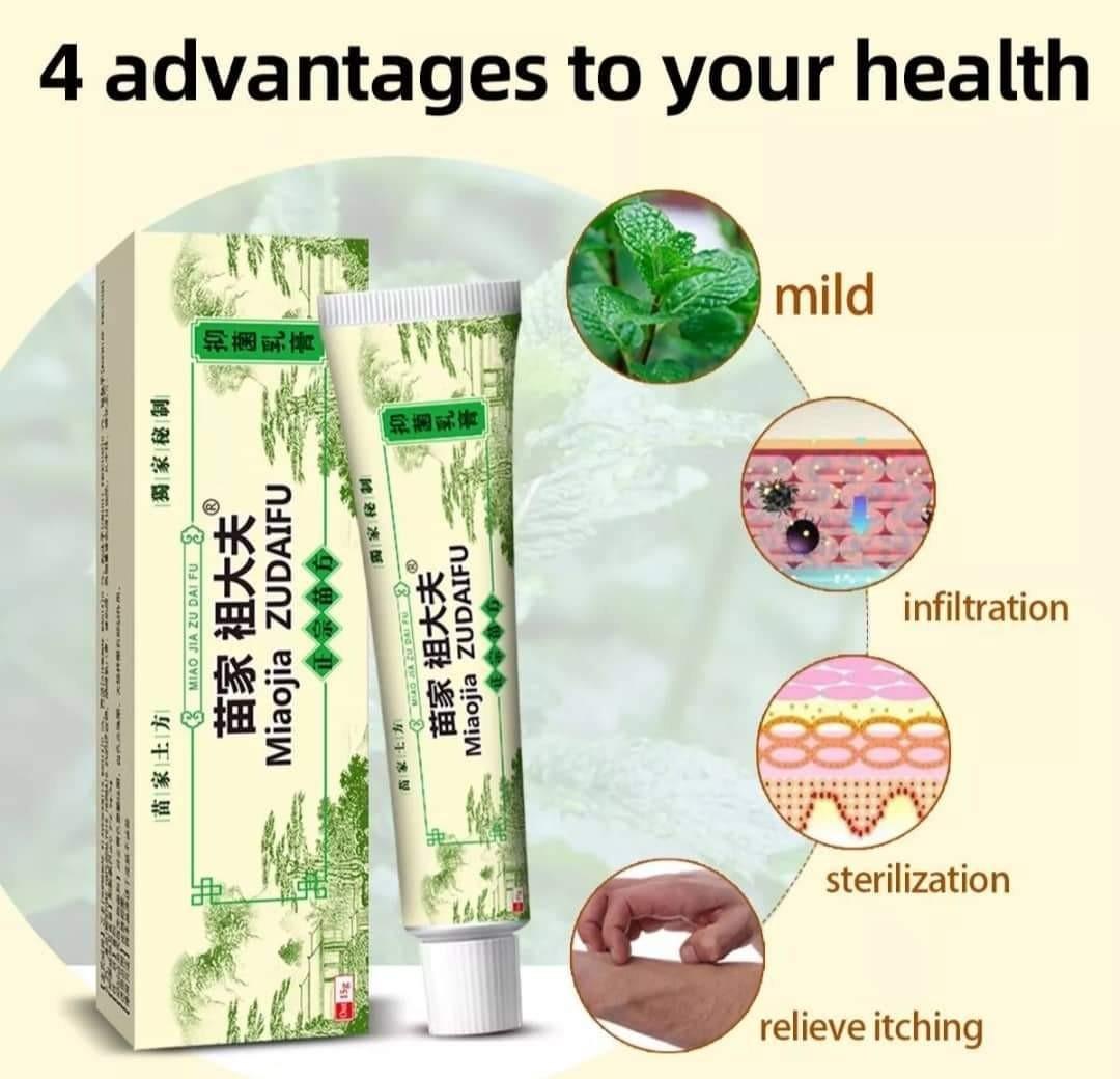 ZUDAIFU Chinese Herbal Skin Cream