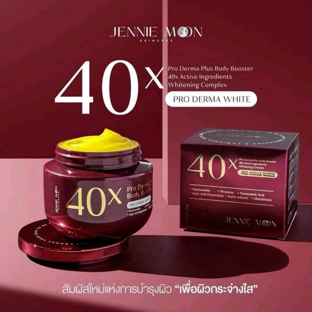 Jennie Moon 40X Pro Derma Plus Body Booster with QRcode [ORIGINAL]