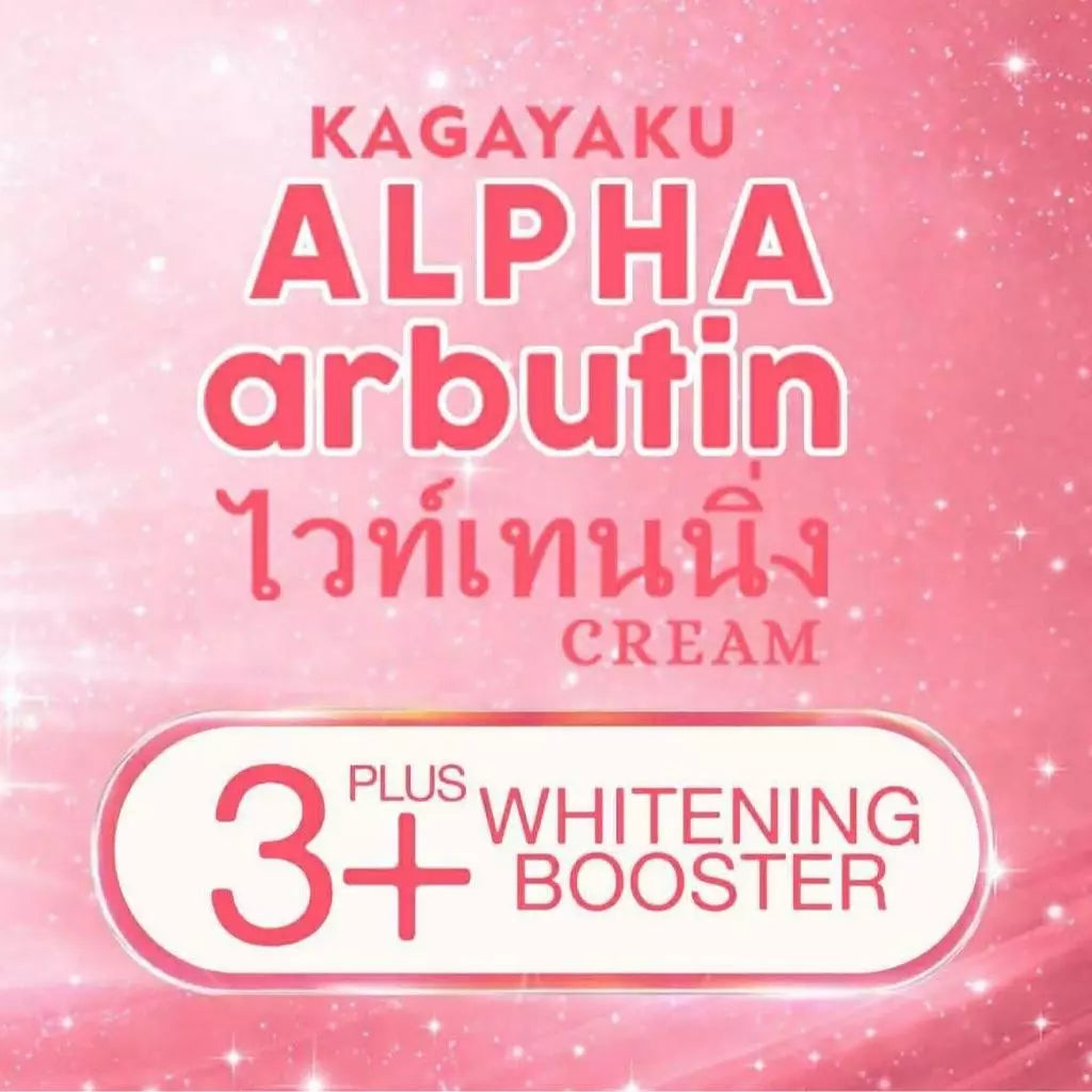 ROSMAR Alpha Arbutin Cream | 3+ Whitening Booster | Trending | Best Seller