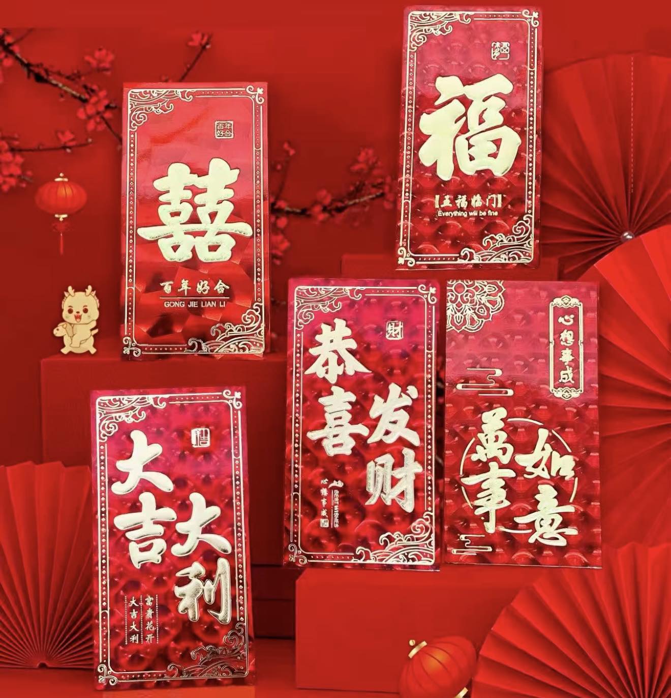 Luxury Angpao Transformative Strong Red Packet Envelope