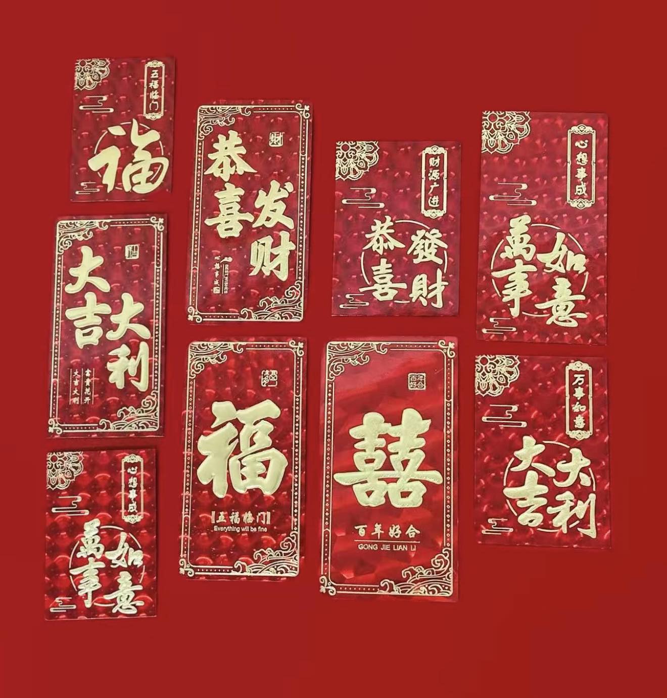 Luxury Angpao Transformative Strong Red Packet Envelope