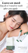 Collagen Firming Sleeping Mask